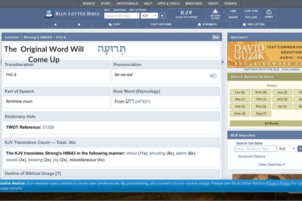 After you have found the word you can read about its meaning.
